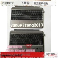 【現貨】「專櫃正品」ASUS華碩T102HA T102H T102 鍵盤 平板電腦外接鍵盤 底座 掌托