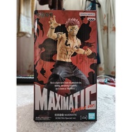Jujutsu Kaisen - Maximatic - Sukuna Figure Special ver.