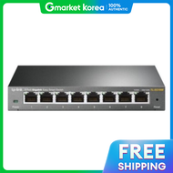(Bitro) Tp-Link 8-Port Gigabit Switch / Network Switching Hub Internet Hub