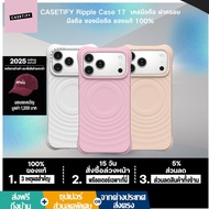CASETIFY Ripple Case 17 Mobile Phone Cover 1