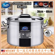 【WUCHT】50cm TOFFI Commercial IH Stainless Steel Sauce Pot with Lid 50cm 厚白钢锅 Periuk Steel Tebal 50cm