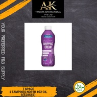 EMBORG WHIPPING CREAM 1LT HALAL