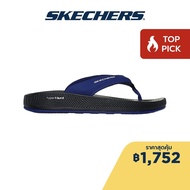 Skechers สเก็ตเชอร์ส รองเท้าแตะผู้ชาย Men Simplex Sandals - 246021-NVBK Anti-Slip Goodyear Rubber Goodyear Anti-Slip Hanger Optional Hyper Burst