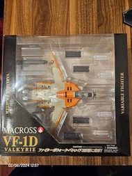 YAMATO MACROSS VF-1D