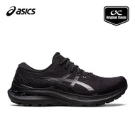 Asics Gel-Kayano 29 Men's Running Shoes (Black) Season 08/22