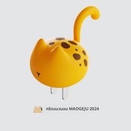 สายชาร์จโทรศัพท์มือถือ USB-C 20W Cat Pattern เครื่องเสียบชาร์จเร็วสำหรับ Android ของขวัญวัน Qixi สำห