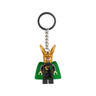 [BrickMaster88] LEGO Marvel Loki Minifigure Keychain 850529