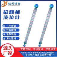 Various specifications range  Glass Tube Level Gauge Glass Tube Level Gauge Level Gauge Installation