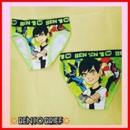 ☞ Ҏ ᴸᵒᵛᵉ
 Ben-10 brief