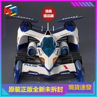 【現貨速發】MEGAHOUSE閃電霹靂車 SIN V 阿斯拉AKF-0G LIVERY EDITION