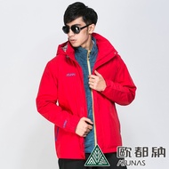 |Large Size|ATUNAS Oduna Men GORE-TEX Waterproof Jacket/One-Piece Jacket/GTX Jacket A-G1345M Three-C