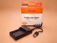香港行貨NP20 NP-20充電器合Casio EX-M1, EX-M2, EX-M20, EX-S1, EX-S2, EX-S3, EX-S20, EX-S100, EX-S500, EX-S600