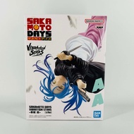 🇯🇵Roaring Toy🇯🇵 SAKAMOTO Daily Akao Akira Japanese Version VIBRATION STARS Doll SAKAMOTO DAYS Scener
