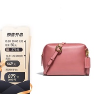 蔻驰COACH【官方直供】奢侈品女士SoftCrossbody20系列皮质粉色单肩斜挎包C2111B4NB2