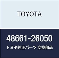 Toyota Genuine Parts Strut Bar ASSY LH Hiace/Regius Ace Part Number 48661-26050