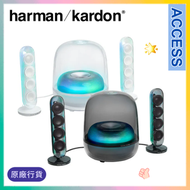 SoundSticks 5 2.1 聲道藍牙喇叭 - 黑色 (KSOUNDSTK5BUK) | 搭載 HDMI 和引人入勝的燈光效果 | 水母喇叭