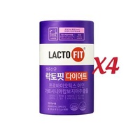 LACTO-FIT - 【4盒】韓國鐘根堂LACTO-FIT 新品藤黃果乳酸菌/益生菌紫色 【平行進口】8805915695219_4 EXP.2027.03.16