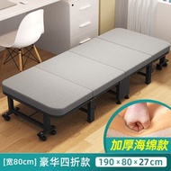 全城熱賣 - 午休單人折疊床 八輪六檔調節輕便小巧醫院陪護可折疊躺椅 折疊式