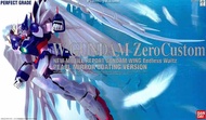 絕版#正版BANDAI 1/60 PG 天使鋼彈 飛翼零式鋼彈 珍珠版 Wing Gundam Zero Custom