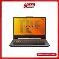 Asus Notebook TUF Gaming F15FX506LH-HN004W Black By Speed Gaming