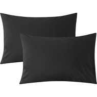 WhatsBedding Standard Size Pillowcases Set of 2, 20x26 Cotton Pillow Case with Envelope Closure, Sof