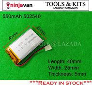 3.7V 550mAh 502540 Lipo Battery Rechargeable Battery for Kids Smart Watch Tablet MP3 MP4 MP5 Bluetoo