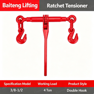 Heavy Duty Ratchet Load Binder 4.2Ton 6.8Ton Chain Binder Double Hook Cargo Tie Down Tensioner for T