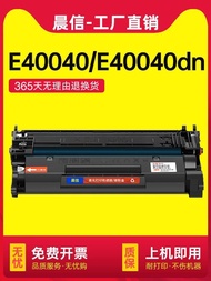 New Arrival 适用惠普e40040dn硒鼓hp Laserjet Managed MFP E42540F硒鼓W9024MC硒鼓E40040打印机一体机墨盒W9024XC粉盒 303