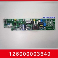 Beautiful Central Air Conditioner Inner Unit Motherboard126000003649Multi-Online Computer Board MDV-
