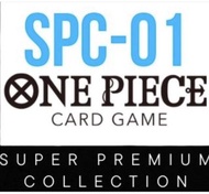 預訂 咭組  11/2026 海賊王 op card game SPC-01 寶藏盒 亞洲限定