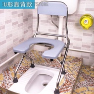 Squatting toilet sitting frame chair type toilet stool stool sitting toilet stool sitting toilet chair women elderly