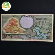 Uang Kuno Indonesia 25 Rupiah seri Bunga th 1959