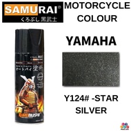 ''SAMURAI'' SPRAY PAINT (MOTORCYCLE COLOUR) -Y124# -STAR SILVER