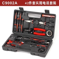 Kavwell Electronic Electrician Tool Set Telecom Repair Multimeter Tester Daily Household Tools