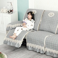 Sofa Cover Solid Color Summer Four Seasons Electric Function Sofa Cushion Compatible with Chivas Reg