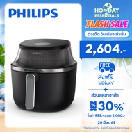 ·Philips Airfryer 3000 Series Philips Air Fryer Series 3000 (Na331/00) As the Picture One
