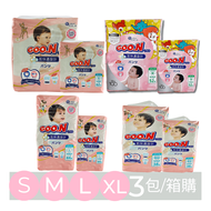 【日本大王】GOO.N 敏感肌褲型尿布-肌快適x3包(箱) -多尺寸任選(S/M/L/XL)