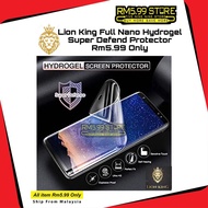 Nothing (Lion King Unbreakable Hydrogel Protector) Phone 1 2 Cmf 2a