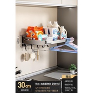【TikTok】#Washing Machine Storage Rack Household Top Widened Laundry Detergent Storage Rack Outdoor Laundry Tub Wall Balc