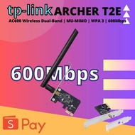 TP-LINK Archer T2E AC600 Wireless Dual Band PCI Express Adapter