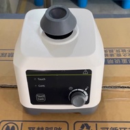 HOT NEW Mini Vortex Mixer Preis Small Paint Mixer Vortex Digital Vortex Shaker For Laboratory And Sa