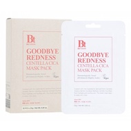 [ Benton ] RENEW Good Bye Redness Centella Cica Mask Pack 23g X 10 Sheets / Benton Mask Pack / Bento