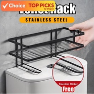 Stainless Steel Toilet Rack Organizer Toiletries Bathroom Storage Shelf Shampoo Shelve Rak Bilik Air