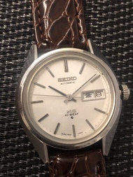 Seiko King Seiko 5625 Hi-Beat Automatic Watch