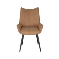 SB Design Square SB FURNITURE เก้าอี้เหล็กเบาะผ้า รุ่น Yonny สีน้ำตาล (56x64x90 ซม.)