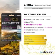 Original Alpha Ultimaxx 65 Badminton Racket Strings | 0.65mm | Repulsion & Sound | Tension 30–32 lbs