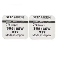 [SG] Seizaiken 317 SR516SW Silver Oxide Button Battery (2 Pieces)
