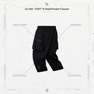 「1號」goopi GOOPIMADE x (A)crypsis (A).05G -“DUET” R-Shield Pocket Trousers - Black