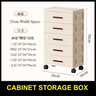 Bedside table drawer-type simple modern storage cabinet bedroom storage rack multi layer cabinet drawer rack space saver box