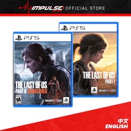 PS5 The Last of Us Part I / The Last of Us Part II Remastered Chi/Eng Version 最后生还者1/2 中英文版